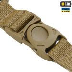 Брелок M-Tac Key Holder Elite Койот 5 Брелок M-Tac Key Holder Elite Койот 5