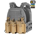 Передня панель M-Tac для плитоноски Cuirass QRS на три магазина, Койот 5 Передня панель M-Tac для плитоноски Cuirass QRS на три магазина, Койот 5