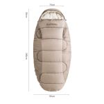 Спальний мішок Naturehike PS300 CNK2350WS026 овальний, бежевий 2