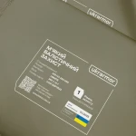 Балістичний пакет 1-го класу захисту 325 х 250 мм. (максимальний). НВМПЕ 6