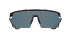 Очки Magicshine Rouleur, RL004, Silver 3 Очки Magicshine Rouleur, RL004, Silver 3