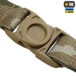 Брелок M-Tac Key Holder Elite Мультикам 6 Брелок M-Tac Key Holder Elite Мультикам 6