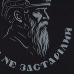 Футболка з малюнком "Старий" Combat Black 6 Футболка з малюнком "Старий" Combat Black 6