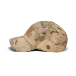 Кепка (бейсболка) Duty Shade. Хлопок. Цвет Мультикам/Multicam 3