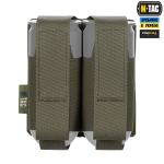 Підсумок M-Tac ВОГ на 2 гранати, Ranger Green 3 Підсумок M-Tac ВОГ на 2 гранати, Ranger Green 3