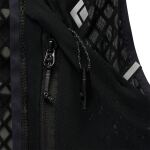 Рюкзак Black Diamond Distance 22, Alloy 5 Рюкзак Black Diamond Distance 22, Alloy 5