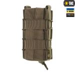Підсумок M-Tac для АК відкритий, Ranger Green 4 Підсумок M-Tac для АК відкритий, Ranger Green 4