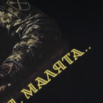 Футболка с рисунком "Панас" Combat Black 5