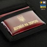 Гаманець M-Tac Elite Gen.II Hex Чорний 5