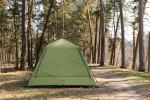 Шатер Tramp Bungalow Lite UTRT-106 (Олива), олива 17 Шатер Tramp Bungalow Lite UTRT-106 (Олива), олива 17