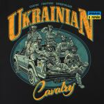 Футболка M-Tac Ukrainian Cavalry Чорна, black, Tan 5
