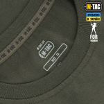 Футболка M-Tac 93/7 Lady Army Олива, army Olive 5
