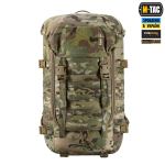 Рюкзак M-Tac Recon Elite Мультикам 2