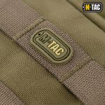 Підсумок M-Tac утилітарний горизонтальний, Ranger Green 5 Підсумок M-Tac утилітарний горизонтальний, Ranger Green 5