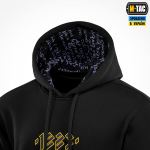 Худі M-Tac 1223 Embroidery бавовна Hard, Чорний 6 Худі M-Tac 1223 Embroidery бавовна Hard, Чорний 6