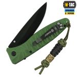 M-Tac темляк Scandinavian Small шлем ужаса Олива 2