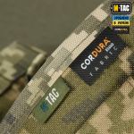 Сумка скидання магазинів M-Tac Elite, Піксель (ММ-14) 3 Сумка скидання магазинів M-Tac Elite, Піксель (ММ-14) 3