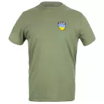 Футболка з малюнком "5.11 Tactical® Shield Ukraine" (лімітована серія) Military Green 2 Футболка з малюнком "5.11 Tactical® Shield Ukraine" (лімітована серія) Military Green 2