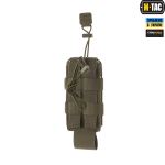 Підсумок M-Tac для фляги/пляшки Elite, Ranger Green 3 Підсумок M-Tac для фляги/пляшки Elite, Ranger Green 3