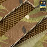 M-Tac плитоноска Cuirass FAST QRS Gen.II, Мультикам 6