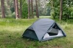 Намет Tramp Aero 2 UTRT-002-grey, сірий 7 Намет Tramp Aero 2 UTRT-002-grey, сірий 7