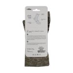 Шкарпетки Tribe Winter Hemp, Хакі 11 Шкарпетки Tribe Winter Hemp, Хакі 11