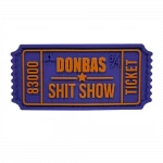 Патч (шеврон) «Билет Donbas Shit Show Halloween Edition» от А.Т.А.К.А. Мягкий ПВХ пластик Патч (шеврон) «Билет Donbas Shit Show Halloween Edition» от А.Т.А.К.А. Мягкий ПВХ пластик