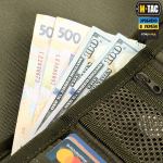 Гаманець M-Tac Elite Gen.II з липучкою Олива (Темна) 3 Гаманець M-Tac Elite Gen.II з липучкою Олива (Темна) 3