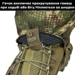 Гамаші A.T.A.K.A. SOF MOD2. Хижак 2 Гамаші A.T.A.K.A. SOF MOD2. Хижак 2