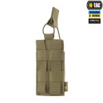 Підсумок еластичний M-Tac на 1 магазин Elite, Ranger Green 4 Підсумок еластичний M-Tac на 1 магазин Elite, Ranger Green 4