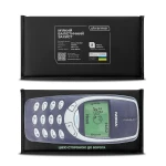 Балістичний пакет 2-го класу захисту 300 х 150 мм (збільшений). Нокіа 3310. НВМПЕ 5 Балістичний пакет 2-го класу захисту 300 х 150 мм (збільшений). Нокіа 3310. НВМПЕ 5