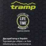 Термос Tramp Expedition Line 0,5 л (Темно-сірий), темно-сірий 6 Термос Tramp Expedition Line 0,5 л (Темно-сірий), темно-сірий 6