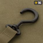 Несесер M-Tac Elite Gen.II Олива (Темна) 6 Несесер M-Tac Elite Gen.II Олива (Темна) 6