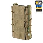 Підсумок M-Tac для АК відкритий Laser Cut Gen.3, Мультикам 4 Підсумок M-Tac для АК відкритий Laser Cut Gen.3, Мультикам 4