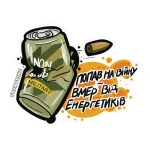 Стикерпак «Frontline». Цветные 5 Стикерпак «Frontline». Цветные 5