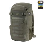 Рюкзак M-Tac Small Gen.II Elite Олива (Темна)