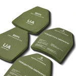 Плита керамика 5 класс защиты. Вес 3.38 кг. Размер XL (27.5х35.5 см.) 5