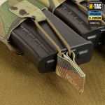 Підсумок M-Tac еластичний на 3 магазини Elite Laser Cut, Мультикам 3 Підсумок M-Tac еластичний на 3 магазини Elite Laser Cut, Мультикам 3
