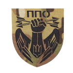 Шеврон Camotec ППО (7*8) MC — Мультикам