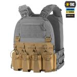 Передня панель для плитоноски M-Tac Cuirass QRS XL на 4 магазини, Койот 6 Передня панель для плитоноски M-Tac Cuirass QRS XL на 4 магазини, Койот 6