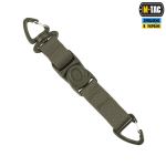 Брелок M-Tac Key Holder Elite Олива (Темна) 2 Брелок M-Tac Key Holder Elite Олива (Темна) 2