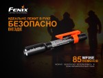 Ліхтар ручний Fenix WF05E — вибухозахищений, 85 люмен 5