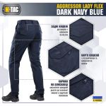 Штани M-Tac Aggressor Lady Flex, Dark Navy Blue 6 Штани M-Tac Aggressor Lady Flex, Dark Navy Blue 6