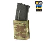 Підсумок M-Tac для магазина еластичний Laser Cut, 10 см, Мультикам 4 Підсумок M-Tac для магазина еластичний Laser Cut, 10 см, Мультикам 4