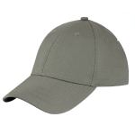 Бейсболка M-Tac Flex ріп-стоп Фоліадж Зелений, foliage Green 4 Бейсболка M-Tac Flex ріп-стоп Фоліадж Зелений, foliage Green 4