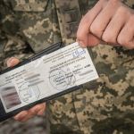 M-Tac обкладинка УБД Череп 6 M-Tac обкладинка УБД Череп 6