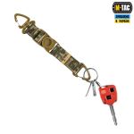 Брелок M-Tac Key Holder Elite NGU Camo 4 Брелок M-Tac Key Holder Elite NGU Camo 4