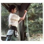 Штора до тенту Naturehike CNK230WS014 295x213 см 5