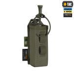 Підсумок M-Tac для пістолетного магазина/мультитулу Elite Gen ІІ, Ranger Green 3 Підсумок M-Tac для пістолетного магазина/мультитулу Elite Gen ІІ, Ranger Green 3