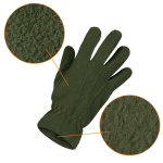 Перчатки Universal Олива 2